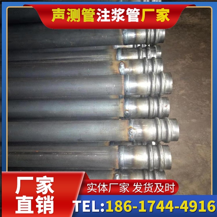 金银川路街道声测管厂家直销如何应对钢材价格波动，保障采购成本稳定