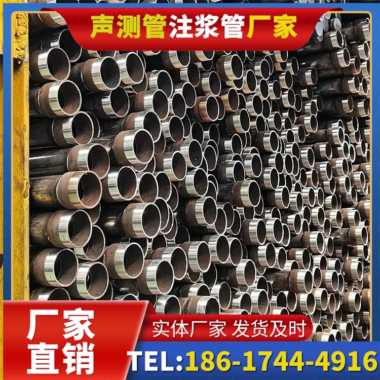 金银川路街道声测管检测人员的操作技能要求与培训重点